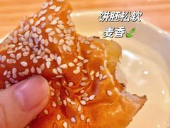-悠航SLOWBOAT(三里屯店)