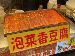 -东门町美食街