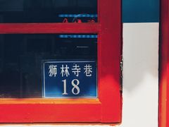 -橘酱餐厅