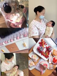 -东方幸福国际母婴月子会所