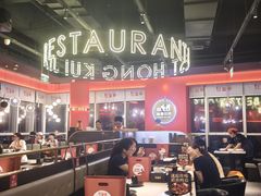 -红盔甲·小龙虾(天钥桥店)