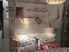 -宜家家居(哈尔滨商场店)