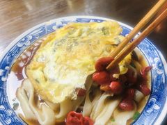 -佰仙面馆