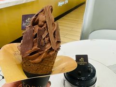-GODIVA(王府井apm店)