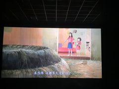 -太原华邦影城(潮流汇店)