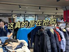 -优客城市奥莱