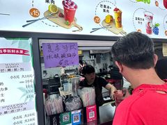 -十二中草莓冰·红豆沙冰屋(十二中店)