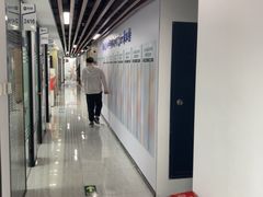 -新航道雅思托福·留学·考研培训(人民广场校区)