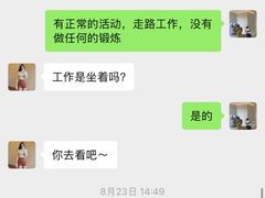 -格易美游泳馆健身房(新昆仑店)