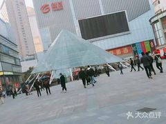 -南京时尚莱迪购物广场(正洪街店)