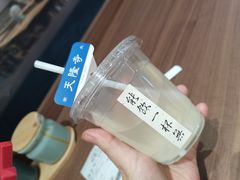 -面春山·传统老卤面(天隆寺店)