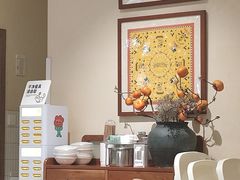 -小豆海棠(人民南路店)
