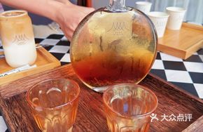 Cold Brew Black Tea