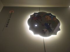 -网鱼网咖(金山卫零店)