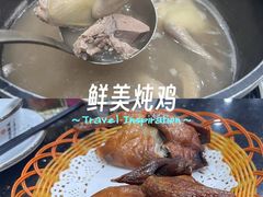 -皇鸽餐厅(长命水分店)