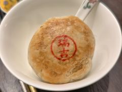 -Yan Ting 宴庭中餐厅(上海静安瑞吉酒店)