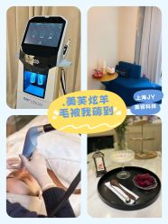 -JY·VALMONT法儿曼官方面护·海菲秀黑钻体验中心