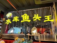 -唐伯虎新派湘菜馆(石夏时代广场店)