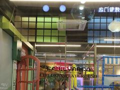 -河坝烧烤串城(金达莱店)