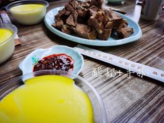 -清真·益鑫羊肉手抓馆(花园北街店)