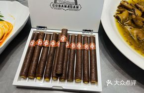 Durian Cigar