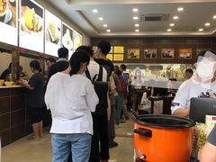 -方中山胡辣汤(成都首店)