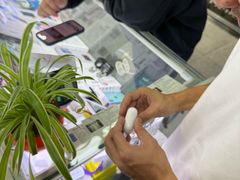 -胜灿苹果华为手机电脑维修回收(徐汇店)
