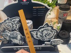 -霸王茶姬(泛海广场店)