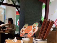 -南京大牌档(龙江新城市广场店)