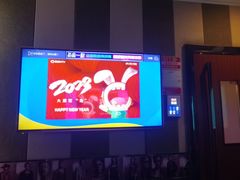 -唱吧麦颂KTV(松江五龙商业广场店)
