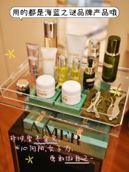 -EC BEAUTY易思美容