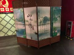 -傣妹休闲时尚火锅(星力壹号店)