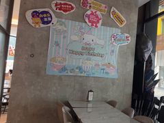 -必胜客(长安长青店)
