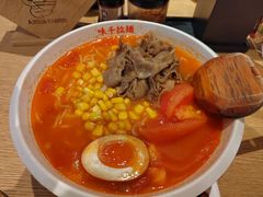 -味千拉面(航洋国际购物中心)