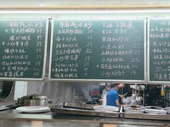 -浏阳小饭铺(洪西小区店)