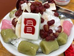 白雪冰汤圆-冒椒火辣(太古里店)