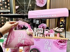 -济南恒隆广场