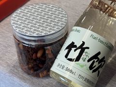 -阿露佳·舌尖上的安吉菜