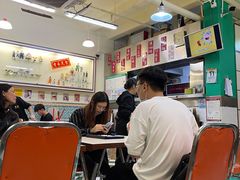 -華歡冰室-WahFoon(吉大店)