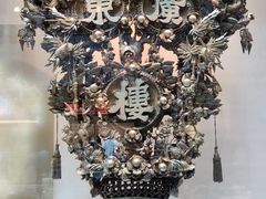 -广州酒家(文昌总店)