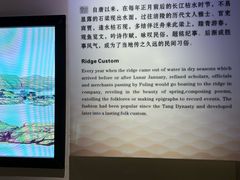 -白鹤梁水下博物馆