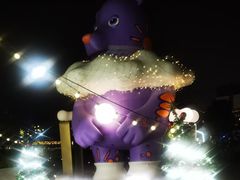 -碧云国际社区·晓园