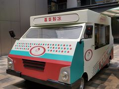 -喜茶(北京三里屯太古里店)