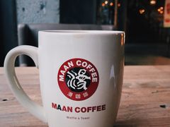 美式咖啡-MAAN  COFFEE(安达圣新天地店)