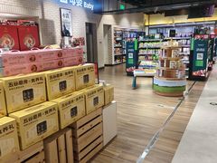 -七鲜超市(通州ONE店)