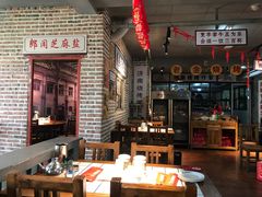 大堂-清真·老金烧烤(舜华南路店)