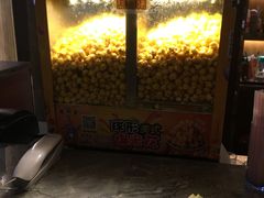 -畅想汤泉生活(民治店)