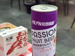 -龙巢盱眙龙虾·鸡煲·烧烤宵夜(坪洲店)