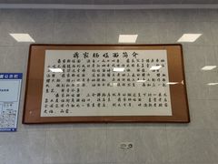 -蒋家肠旺面馆老店(合群路店)