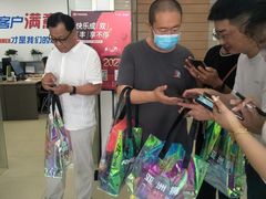 -烟台东联一汽丰田4S店(福山区店)